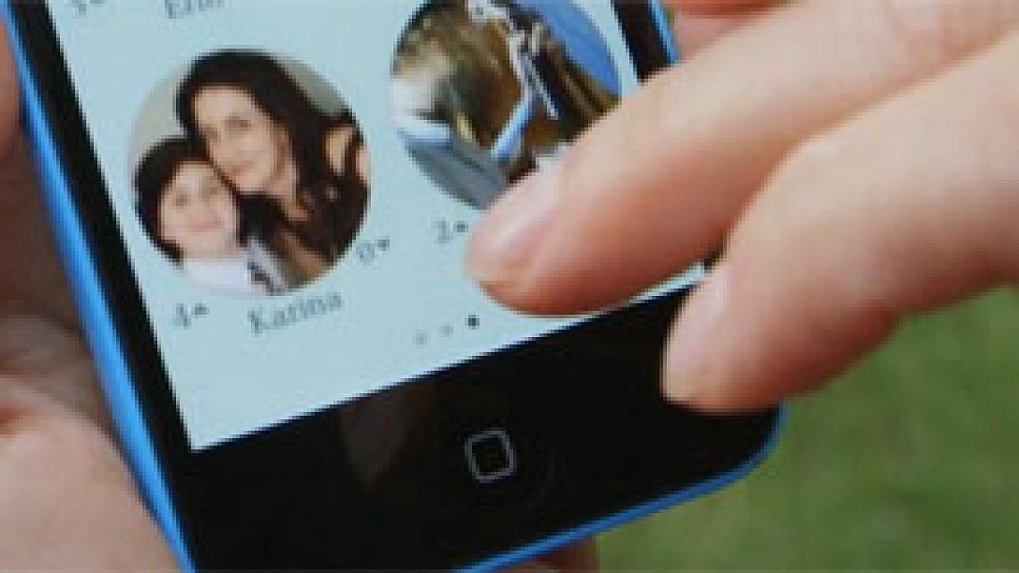 אפליקציית Cuddlr. צילום מסך אפליקציית Cuddlr. צילום מסך