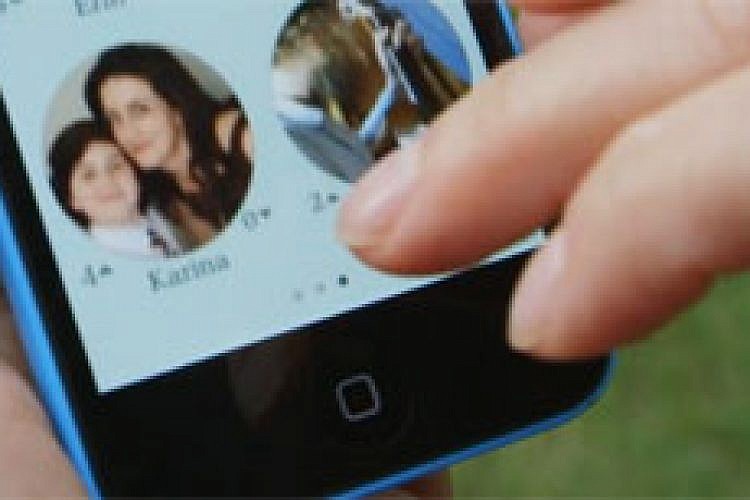 אפליקציית Cuddlr. צילום מסך