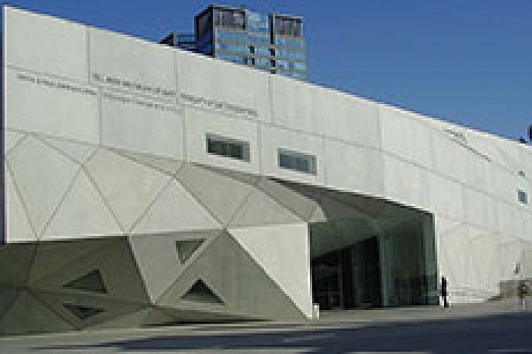מוזיאון תל אביב