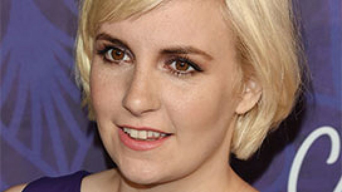 לינה דנהאם. צילום: Getty Images לינה דנהאם. צילום: Getty Images