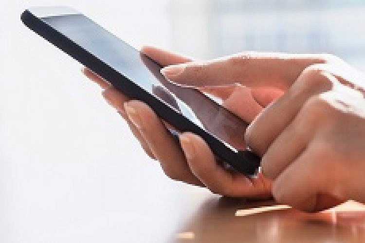 Send. צילום: shutterstock