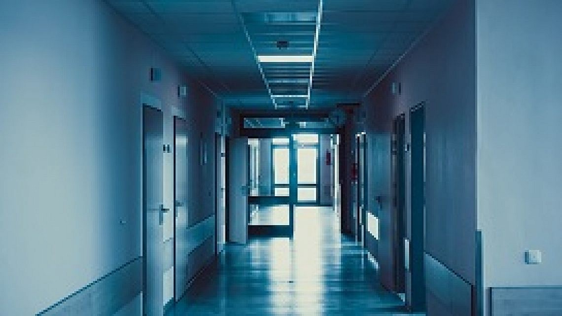 בית חולים. צילום: shutterstock