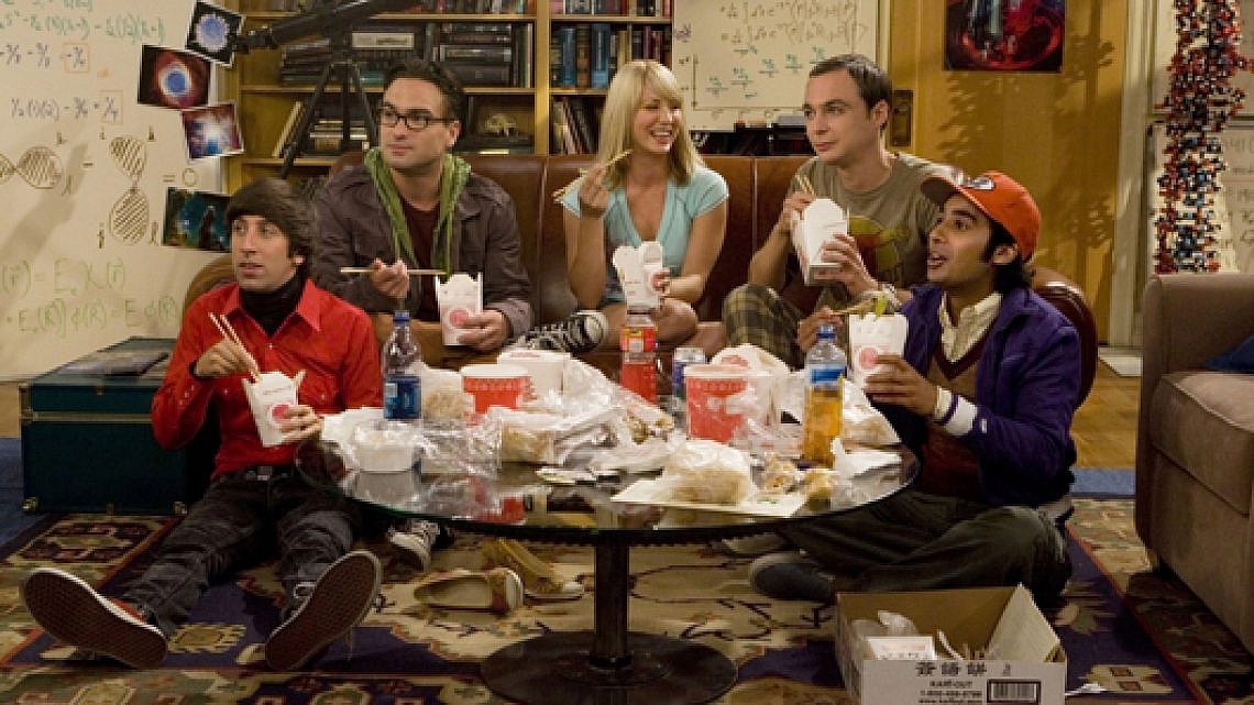 מתוך "המפץ הגדול"