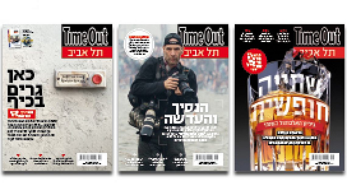 top8