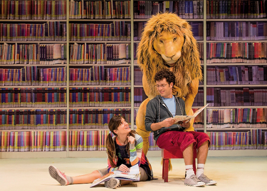 "אריה הספרייה". צילום: בני גמזו