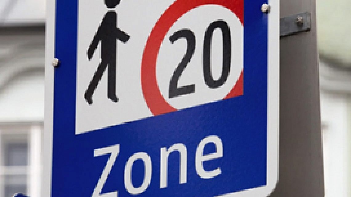 רחוב ממותן תנועתית באוסטרליה. צילום: Shutterstock