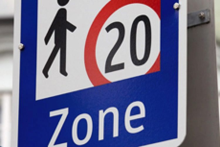 רחוב ממותן תנועתית באוסטרליה. צילום: Shutterstock