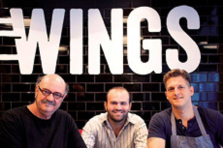 wings-tel-aviv-founders-restaurant-T