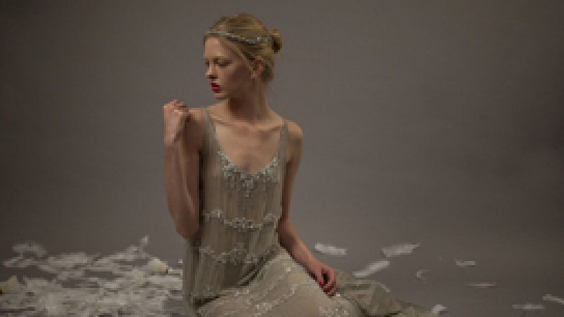 Verner Brides (צילום: רחל נריה כהן)