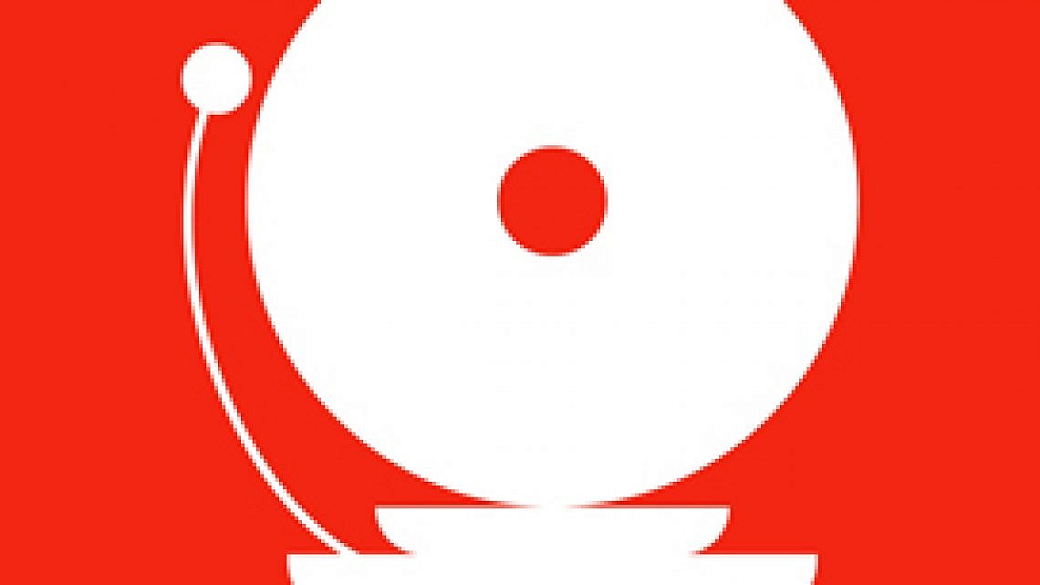 אגרוף. צילום: Shutterstock אגרוף. צילום: Shutterstock