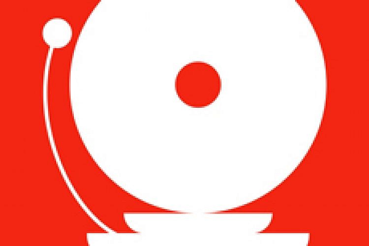 אגרוף. צילום: Shutterstock