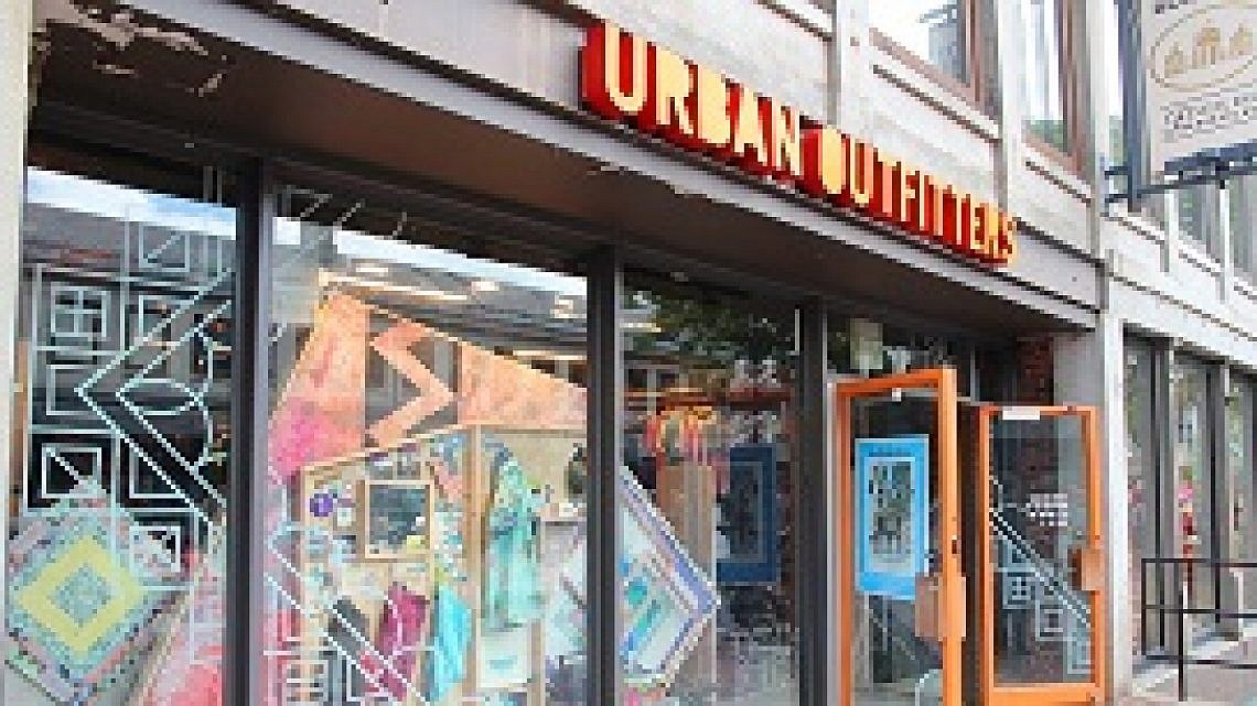 Urban Outfitters. צילום: Shutterstock
