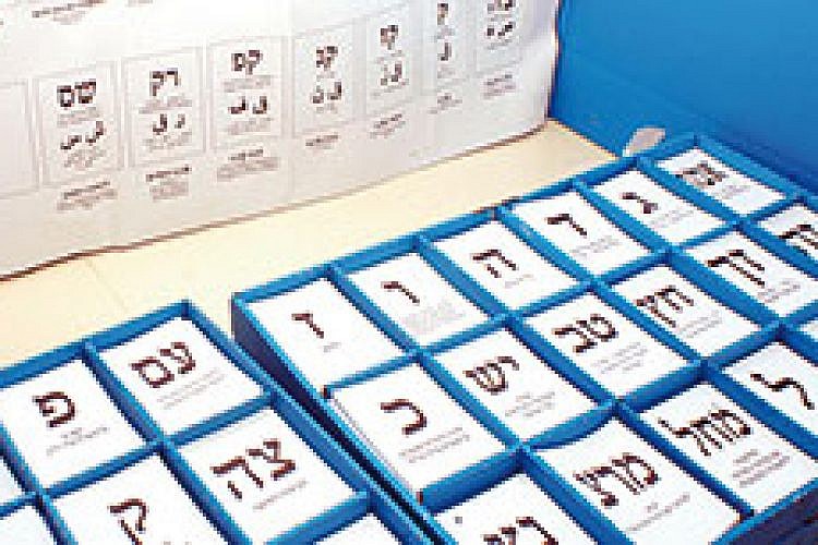 Elections_day1t