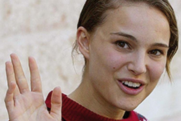 Natalie-Portman1-celebrity-visit-israelT