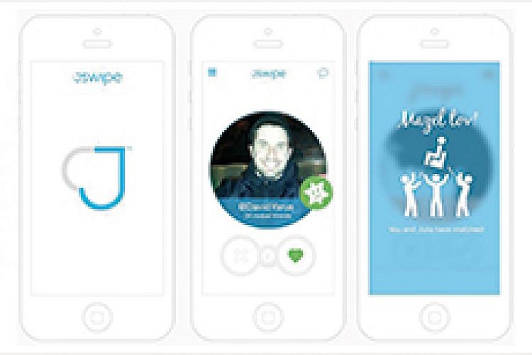 Jswipe-4-T