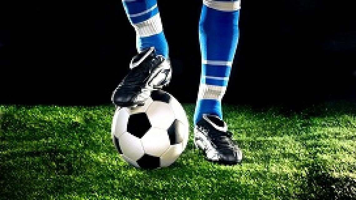 כדורגל. צילום: Shutterstock