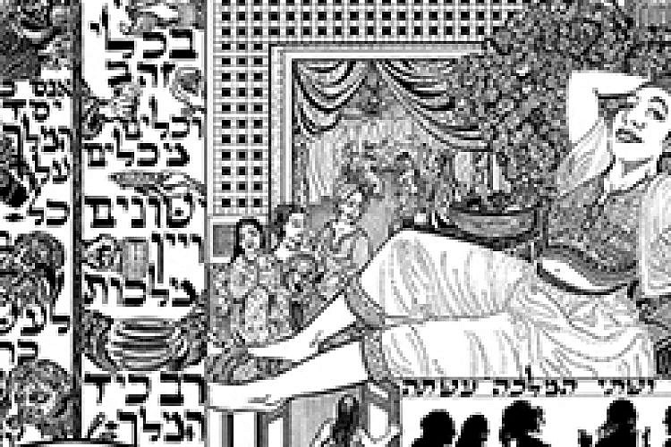 ושתי---הפרק-הגנוז-תמונה-1vashti-hidden-chapter-purim-T