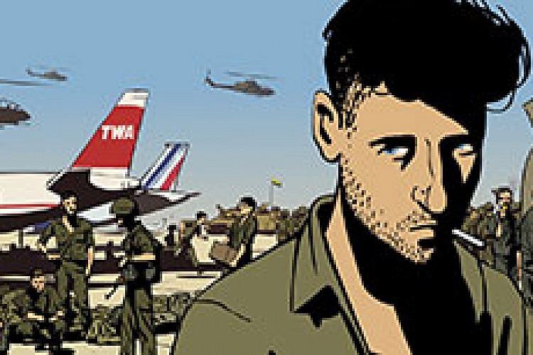 מתוך הסרט ואלס עם באשיר