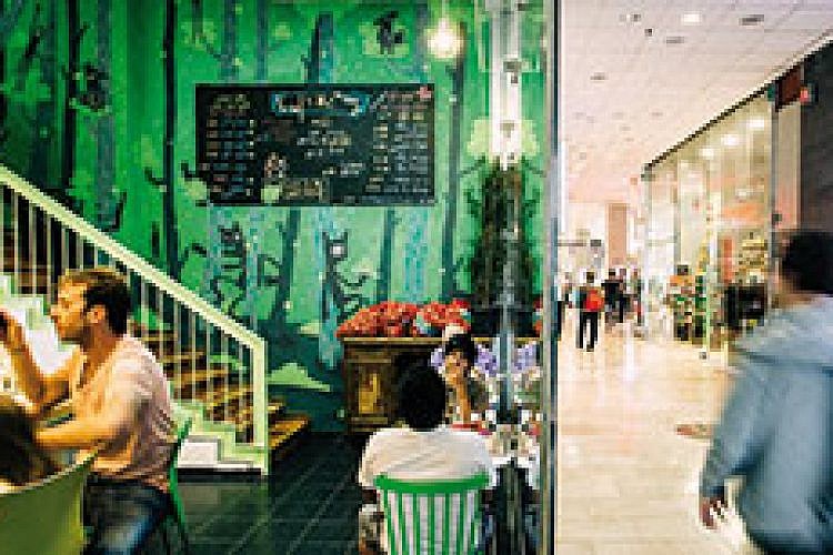 garden-dizengoff-centerT