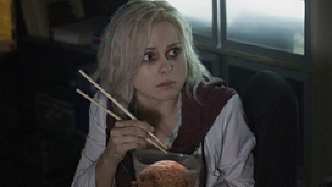 מתוך "iZombie"