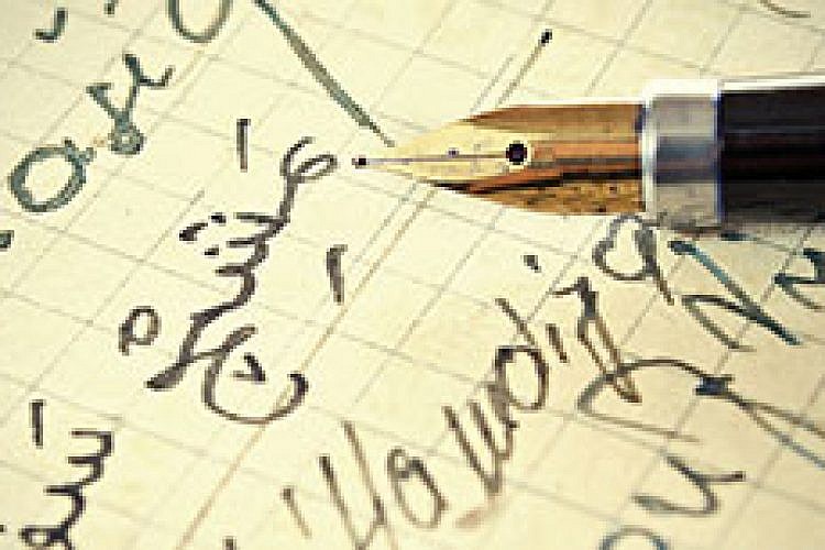 לימודי ערבית. צילום: Shutterstock