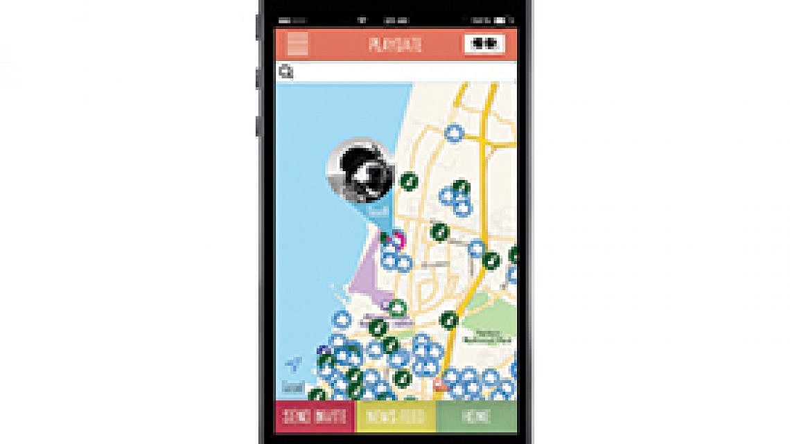 PLaydate app-t PLaydate app-t