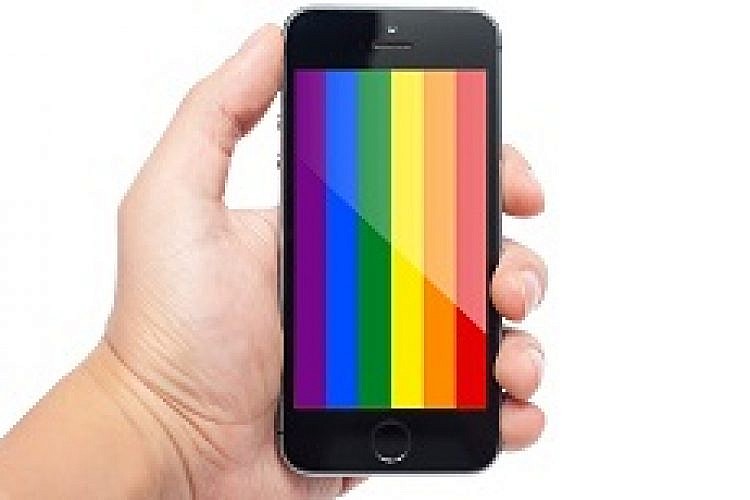 גאווה 2.0. צילום: Shutterstock