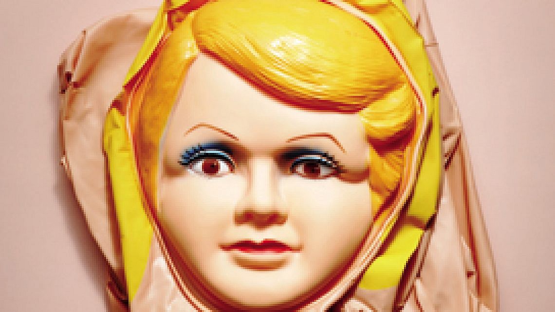 יש לך משהו מת בעיניים. צילום: GettyImages