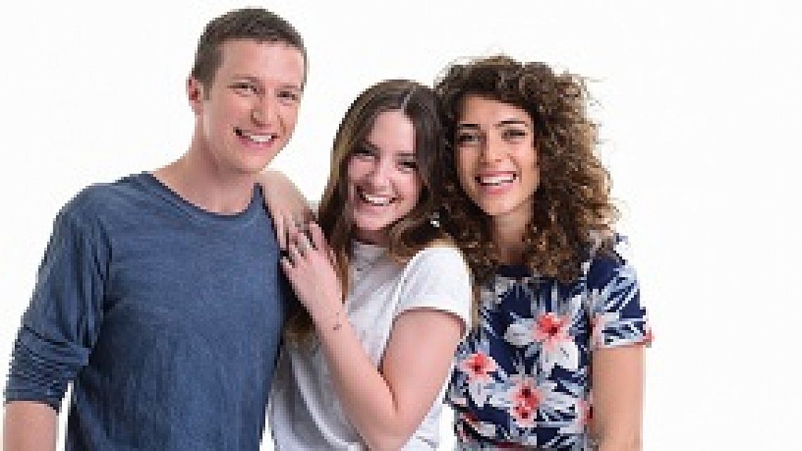 אליאנה תדהר, לי בירן ורוני דלומי. צילום: יח"צ