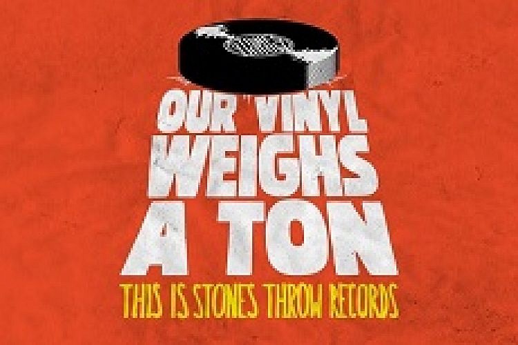 פוסטר הסרט "Our Vinyl Weighs a Ton"