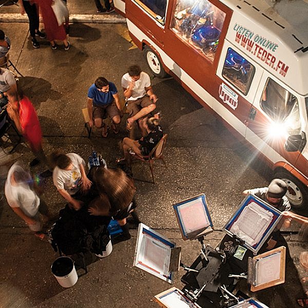 רדיו תדר בימים שמחים יותר (צילום: מיכאל שבדרון)