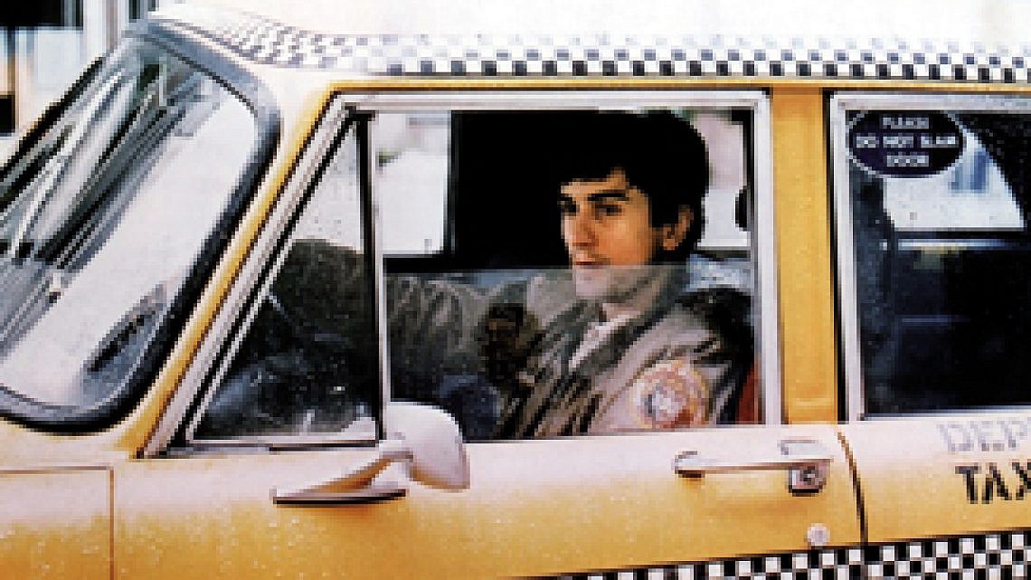רוברט דה נירו מתוך הסרט "נהג מונית"