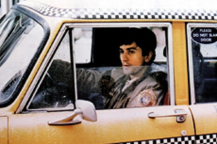 רוברט דה נירו מתוך הסרט "נהג מונית"