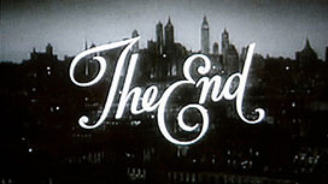 אם זה נגמר, זה הסוף. צילום מסך