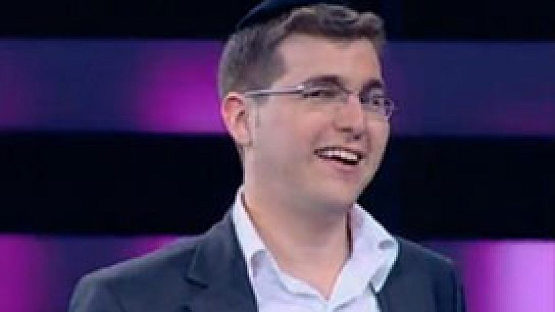 אבי גרינצייג