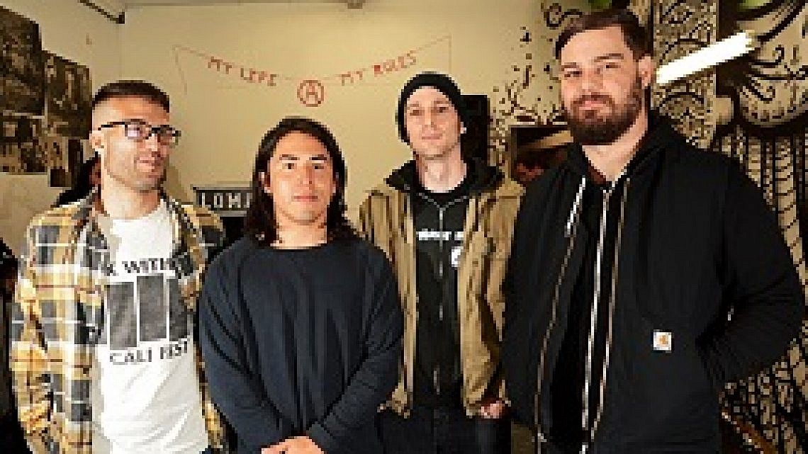 להקת דיינג'ר. צילום: יח"צ להקת דיינג'ר. צילום: יח"צ