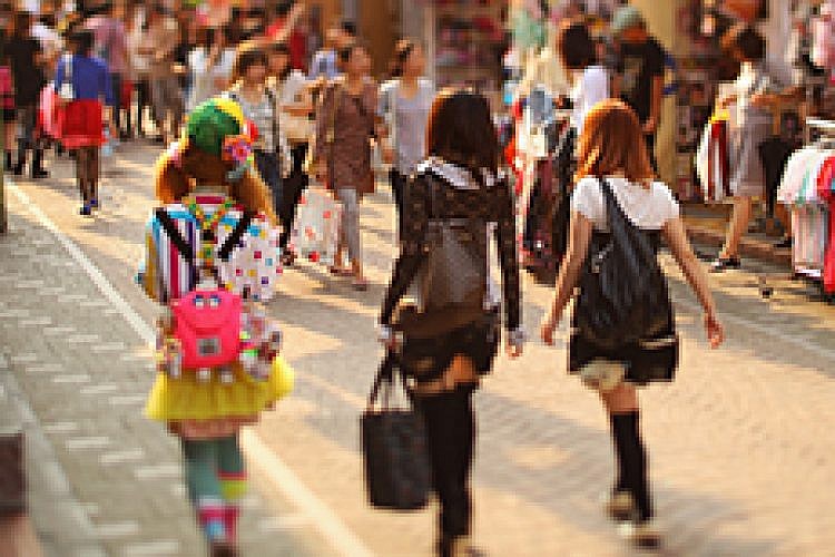 חמוד יותר מפוקימון. האראג'וקו. צילום: Gettyimage