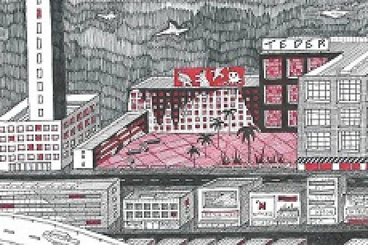 איור: קיריל צ׳יריקובר