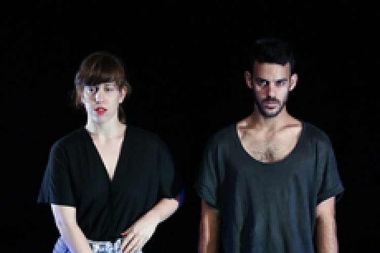 רייצ'ל-ארדוס-tel-aviv-dance-צלום-זווית-אחרת-t