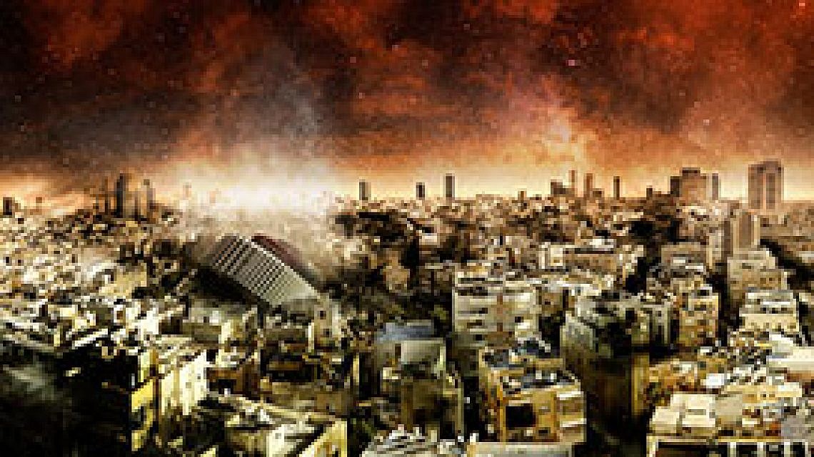 דימויים: ספיר בלומברג, Tel-Aviv is Over