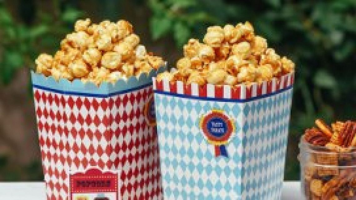 יריד סוף הקיץ בנולה יריד סוף הקיץ בנולה