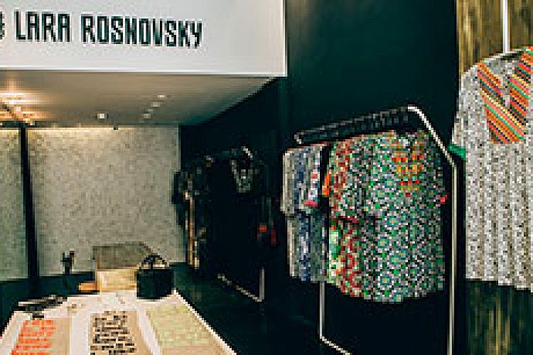 החנות של לארה רוסנובסקי במרכז שוסטר (צילום יח"צ)