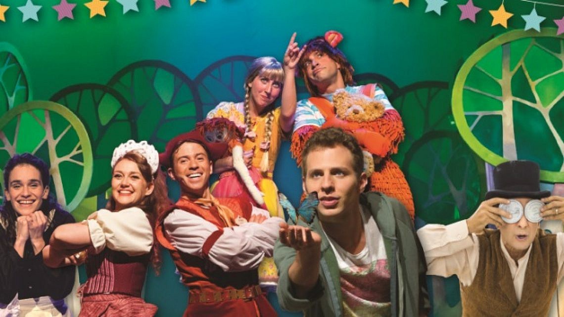 פסטיבל ירון 2015