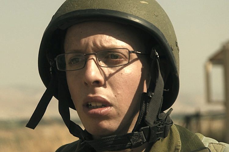 מתוך "מסווג חריג"