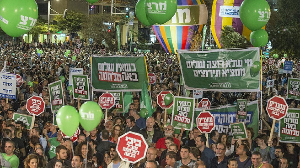 עצרת השמאל בכיכר רבין. צילום: Getty Images