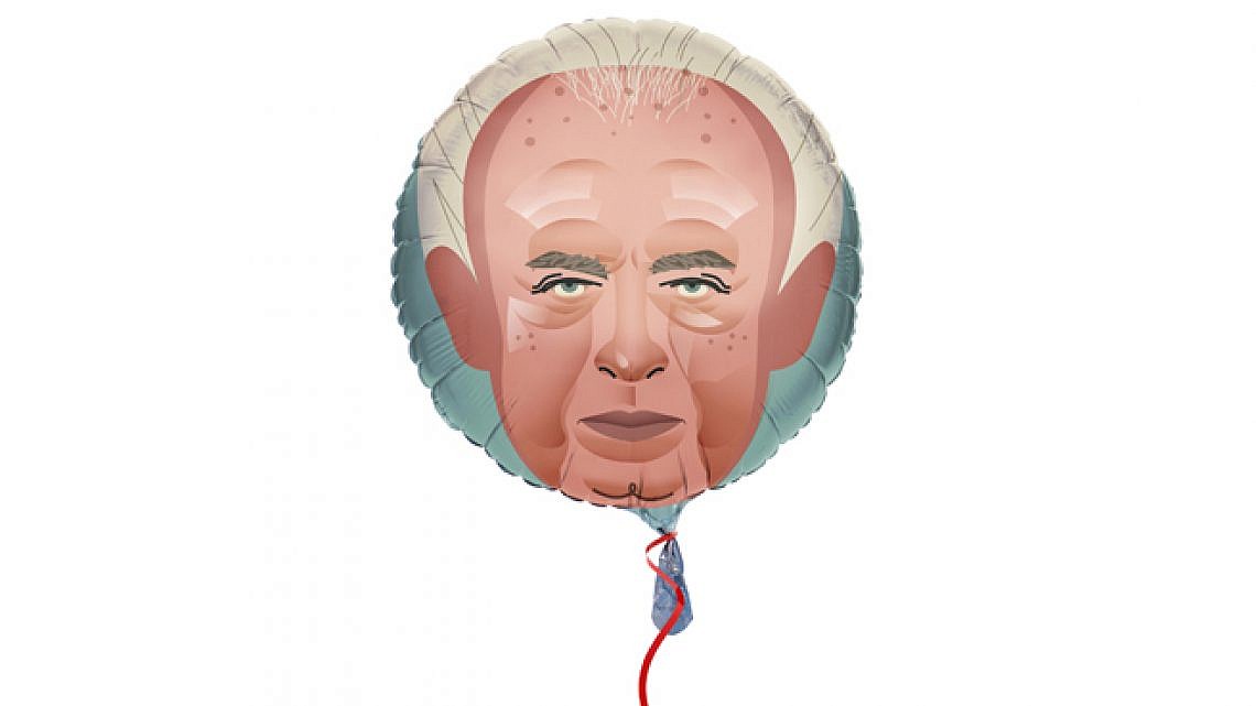 הבלון המתפוצץ. דימוי: נועם ויינר