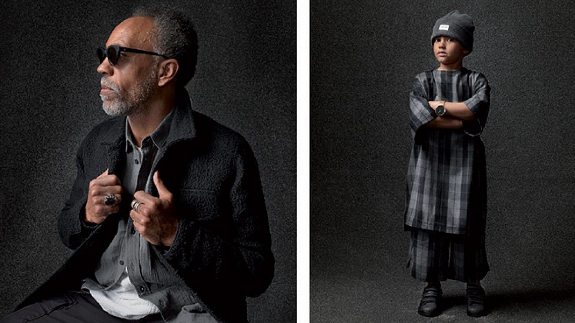 I love ugly. צילום: יח"צ