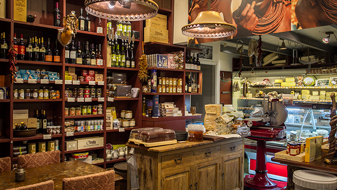 ליגורי. צילום: אנטולי מיכאלו