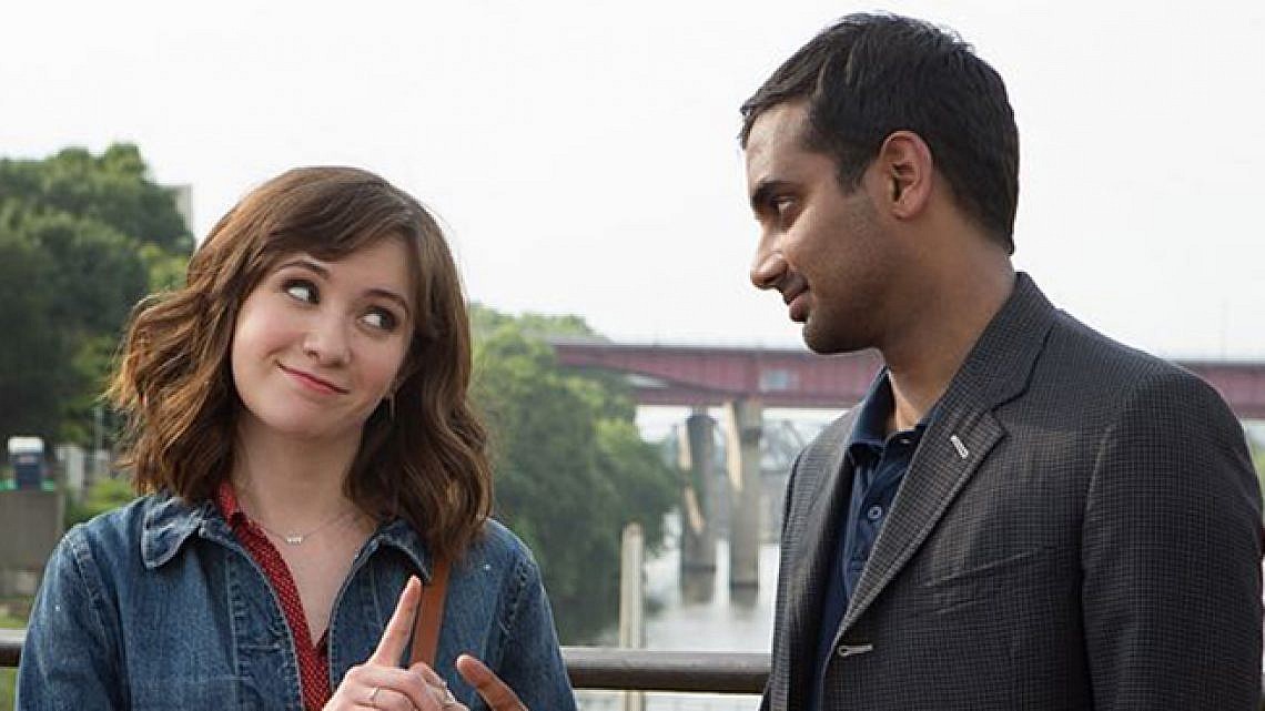 Master Of None T 1140x641 