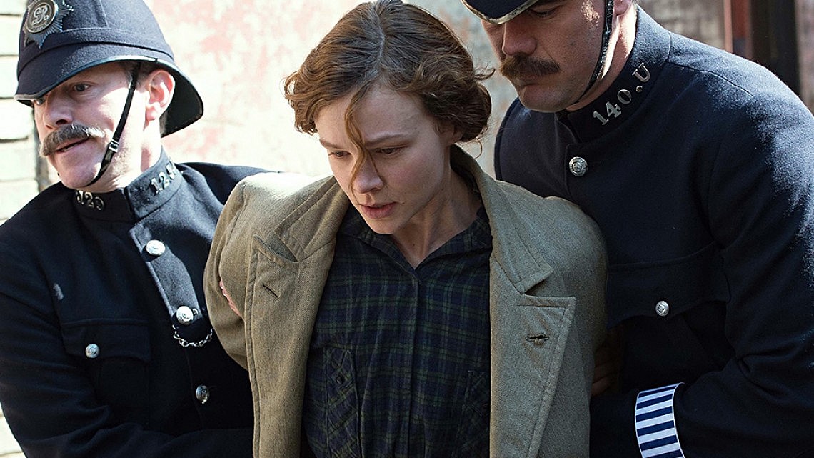 מתוך "סופרג'יסטיות"